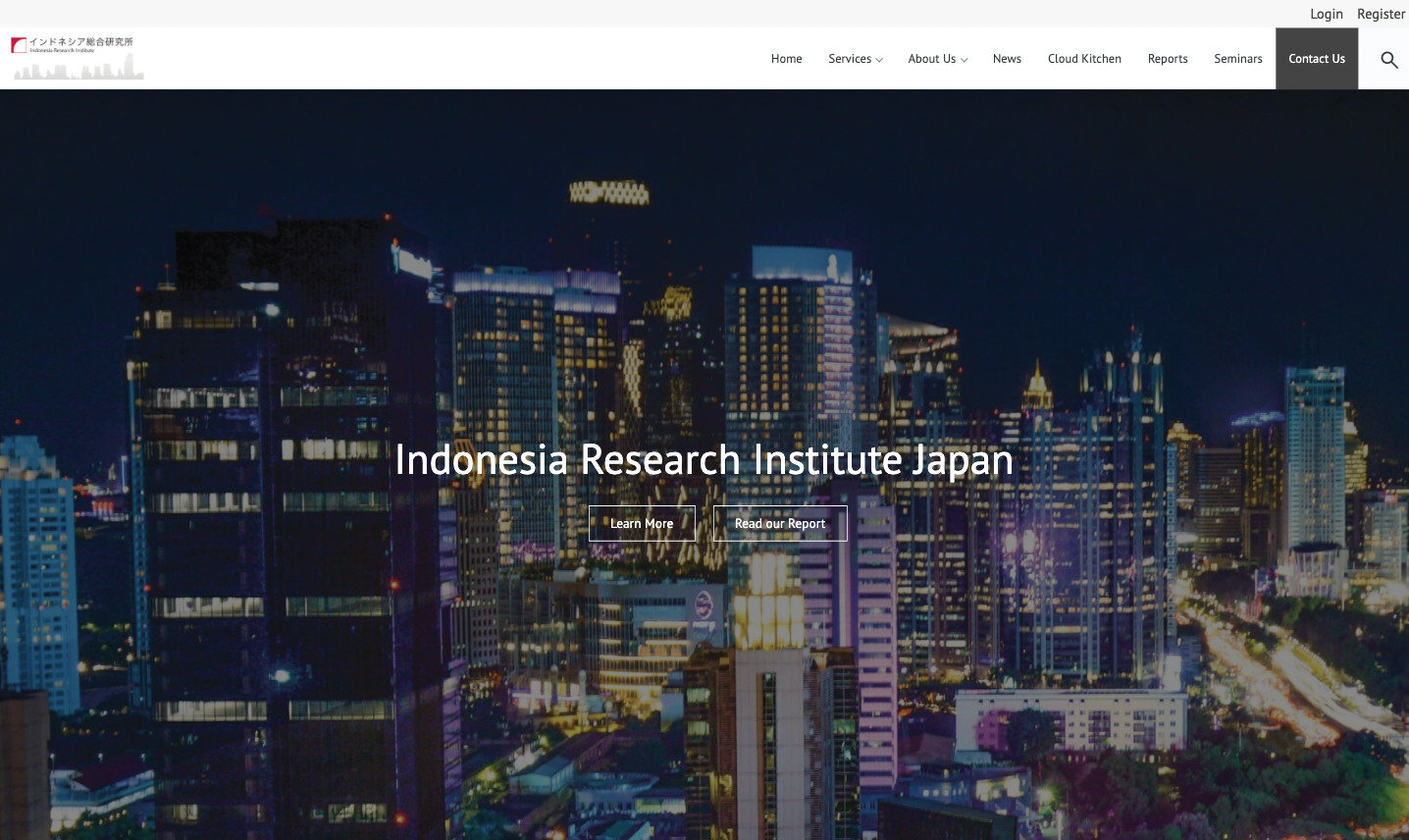 Indonesia Research Institute Japan Website