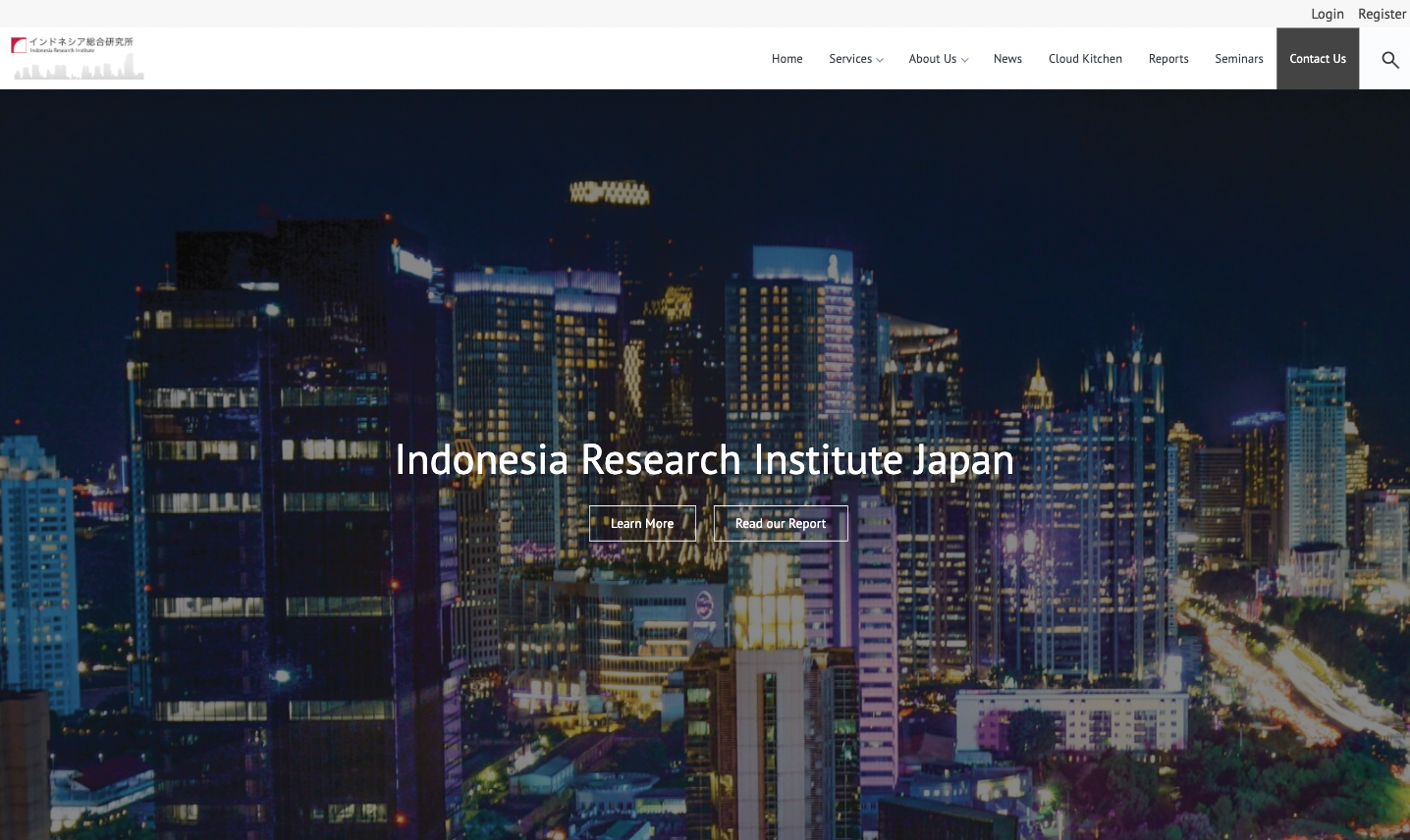 IRIJ Website